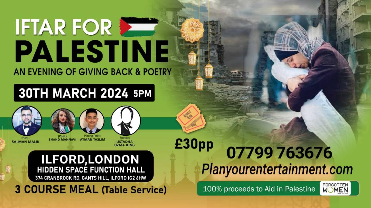 Iftar for Palestine Charity Dinner East London